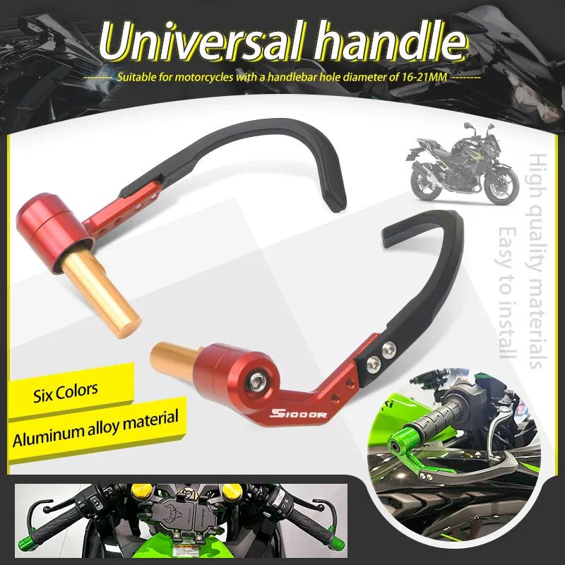 ڵ  ׸  극ũ Ŭġ  , BMW S1000R S1000XR S1000RR S1000 R XR RR  7/8 ġ 22mm